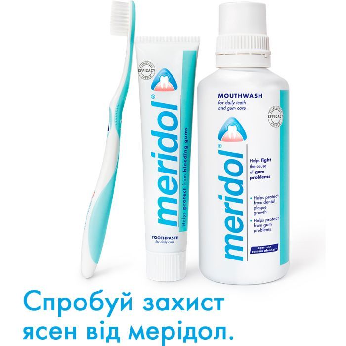 Зубна паста Meridol від кровоточивості ясен 75 мл (4007965560804) зображення 7