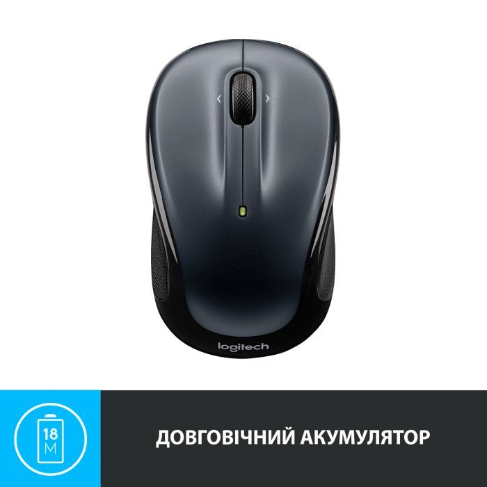Мышка Logitech M325s Wireless Light Silver (910-006813) изображение 5