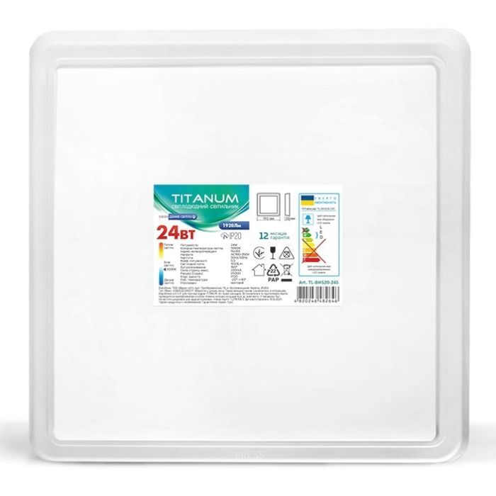 Світильник TITANUM LED 24W 5000K (TL-BHS20-245) зображення 2