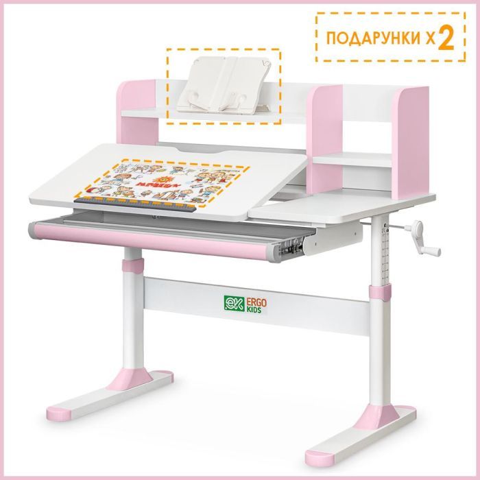 Парта ErgoKids TH-330 Grey (TH-330 W/G) зображення 3