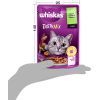 Влажный корм для кошек Whiskas TastyMix Ягненок, Курица, Морковь 85 г (4770608262433) изображение 9