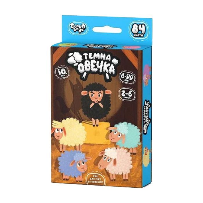 Настільна гра Danko Toys Темная овечка, украинская (ТО-01-01U)