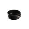 Форма для выпечки Ardesto Gemini Round Detachable 12 x 5 см (AR2501G)