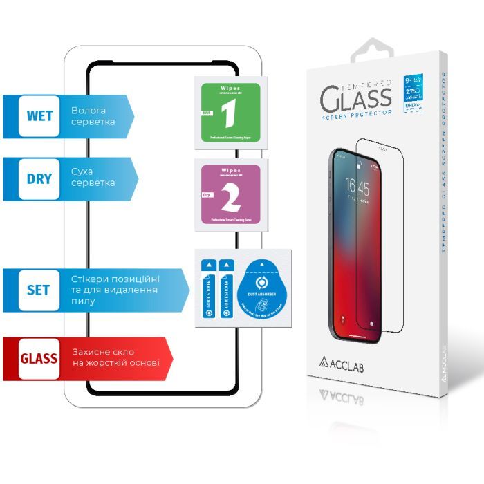Скло захисне ACCLAB Full Glue MOTO EDGE 30 Pro 5G (1283126528545) зображення 7