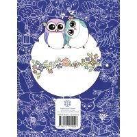 Книга Майже мільйон сов - Лулу Майо Жорж (9786177579006) изображение 2