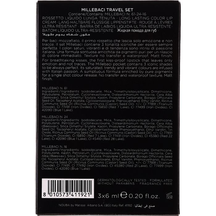 Набор косметики NoUBA Millebaci 61-24-16 Travel Set №2 3x6 мл (8010573411921) изображение 5