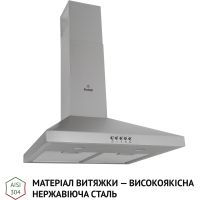 Вытяжка кухонная Perfelli K 5202 I 700 LED изображение 2