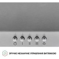 Вытяжка кухонная Perfelli K 5202 I 700 LED изображение 4