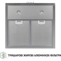 Вытяжка кухонная Perfelli K 5202 I 700 LED изображение 5