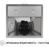 Вытяжка кухонная Perfelli K 5202 I 700 LED изображение 6