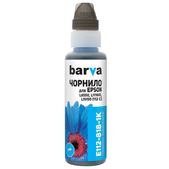 Чорнило Barva Epson 112 1л cyan (E112-826)