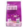 Сухой корм для кошек Whiskas Junior с курицей 300 г (5900951304378) изображение 2