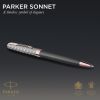Ручка шариковая Parker SONNET 17 Metal & Grey Lacquer PGT BP (68 232) изображение 4