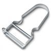 Овочечистка Victorinox Rex Silver (6.0900) зображення 2