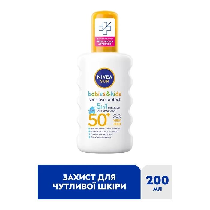Средство от загара Nivea Sun Babies & Kids Детский солнцезащитный спрей Защита для чувствительной кожи SPF 50+ 200 мл (4005900592767/4005900600202) изображение 2