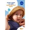 Средство от загара Nivea Sun Babies & Kids Детский солнцезащитный спрей Защита для чувствительной кожи SPF 50+ 200 мл (4005900592767/4005900600202) изображение 4