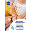Средство от загара Nivea Sun Babies & Kids Детский солнцезащитный спрей Защита для чувствительной кожи SPF 50+ 200 мл (4005900592767/4005900600202) изображение 5