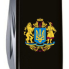 Нож Victorinox Spartan Ukraine Black "Великий Герб України" (1.3603.3_T0400u) изображение 4
