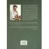 Книга Ukrainian Cuisine in 70 Dishes - Ievgen Klopotenko #книголав (9786177820856) зображення 2