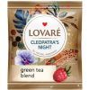 Чай Lovare "Cleopatra’s night" 50х1.5 г (lv.72168) изображение 3