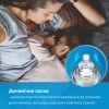 Набір для годування новонароджених Lovi Botanic Boy (0299) зображення 3