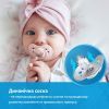 Набір для годування новонароджених Lovi Botanic Boy (0299) зображення 5