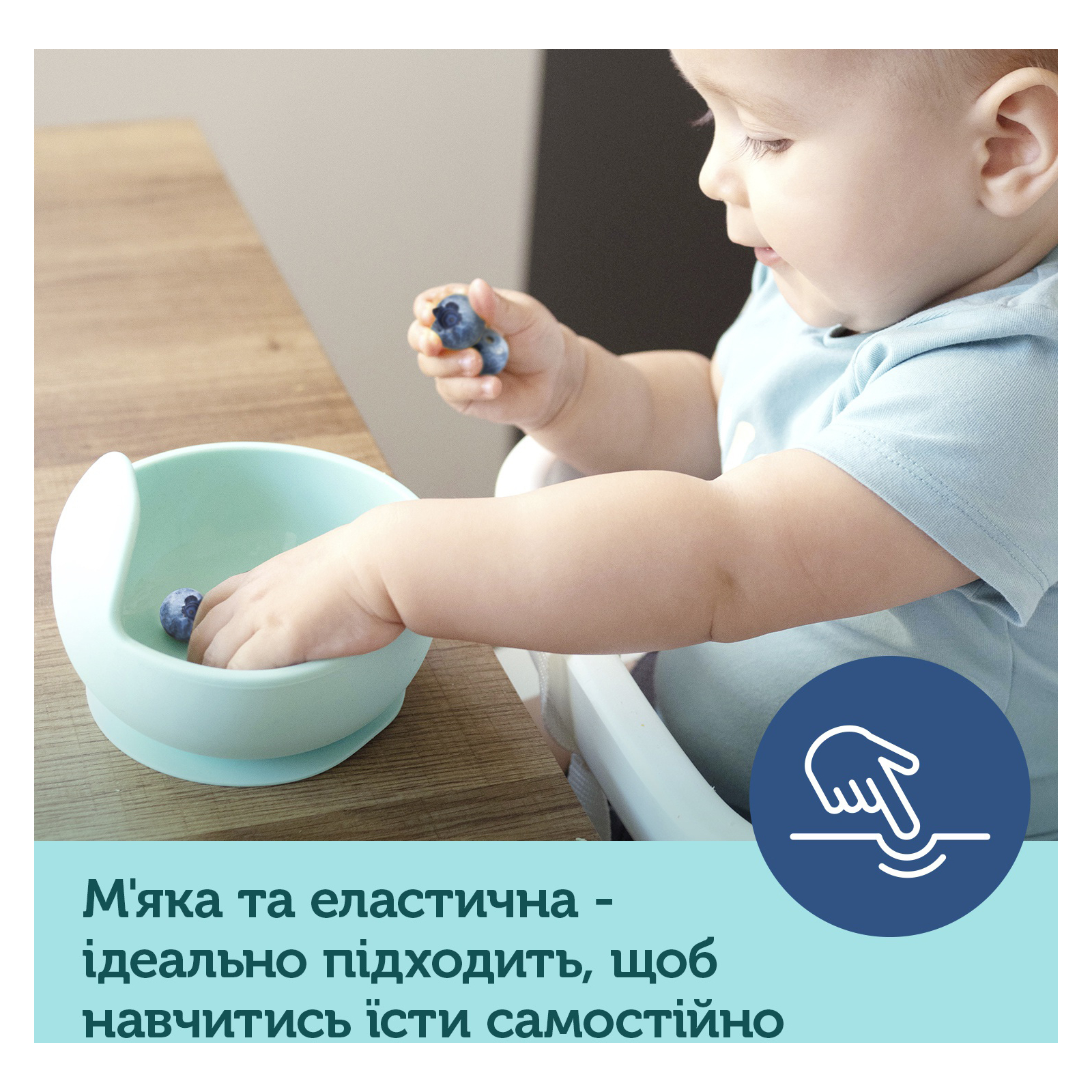 Тарелка детская Canpol babies силиконовая на присоске - кремовая (51/400_creme) изображение 6
