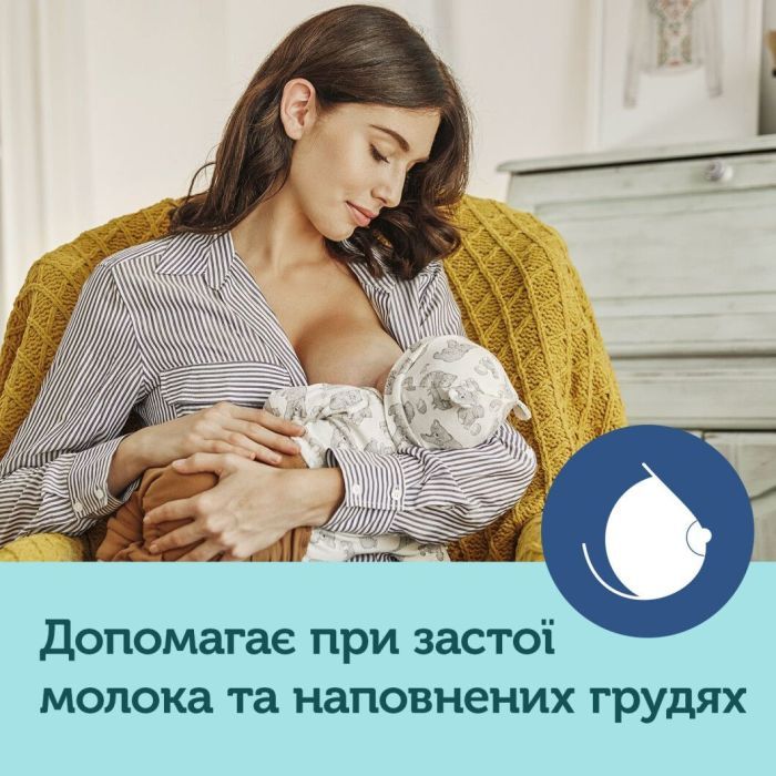Молокоотсос Canpol Электрический EasyStart (12/201) изображение 6