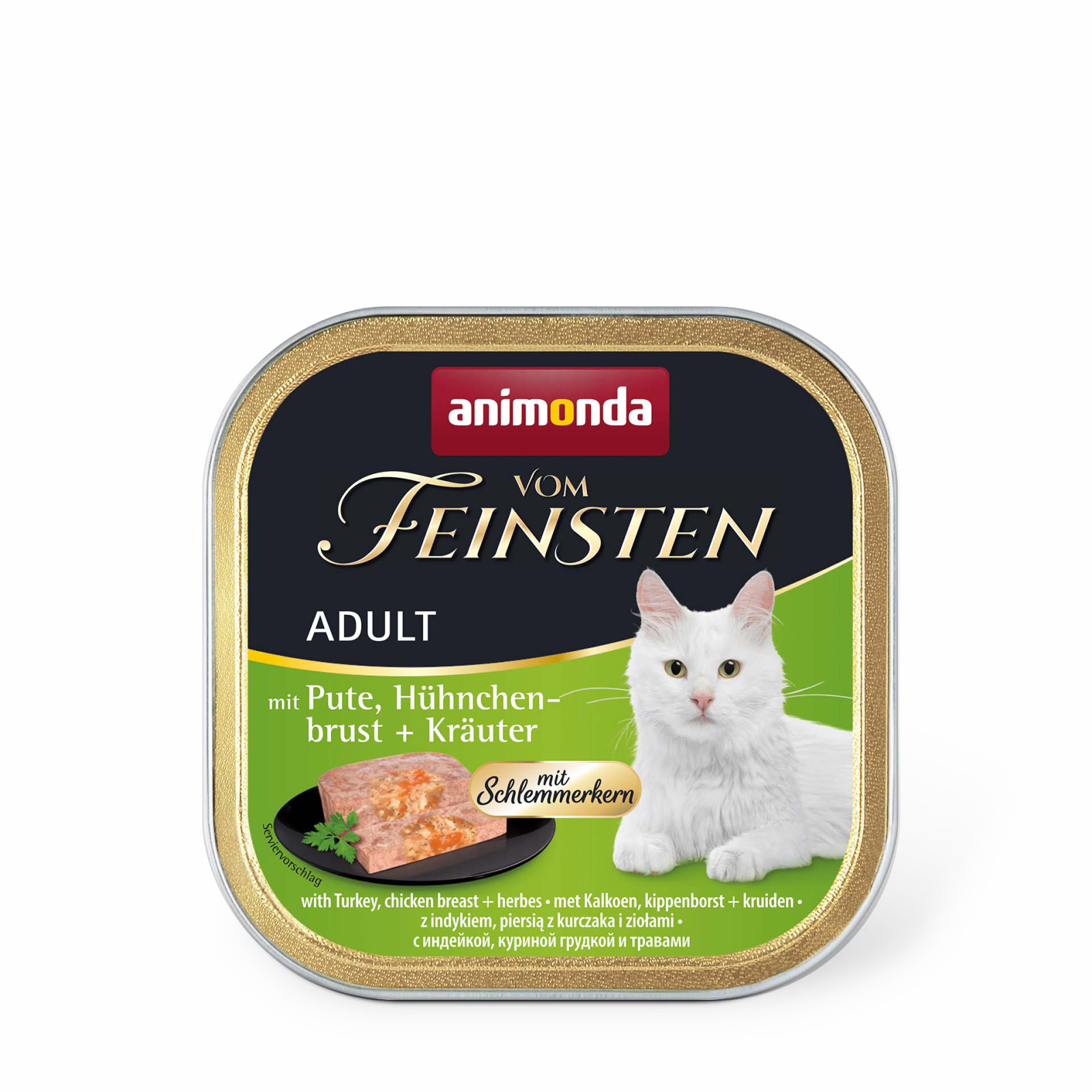 Паштет для кошек Animonda Vom Feinsten Adult Turkey, Chicken breast + Herbs 100 г (4017721832649)