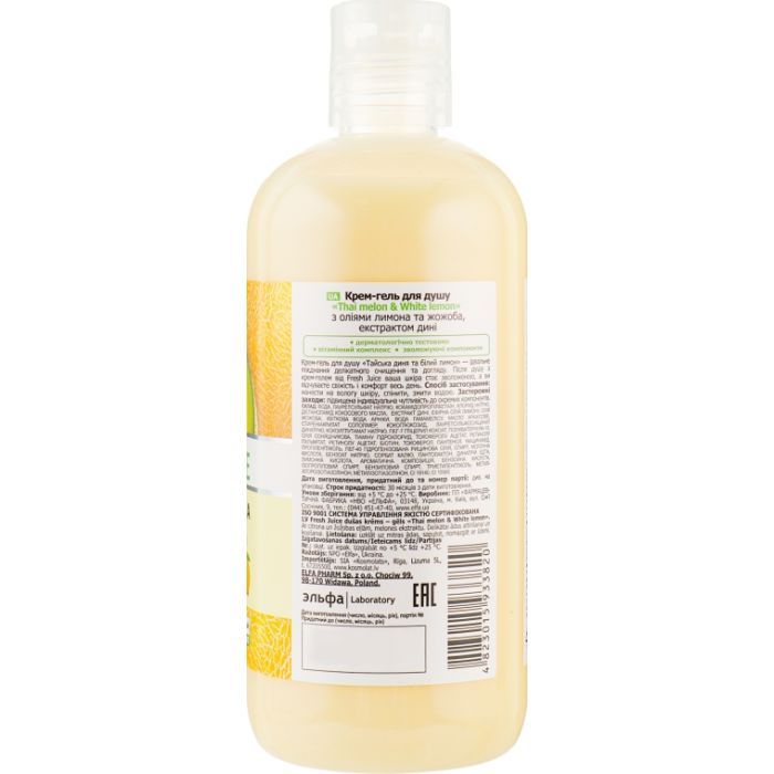 Гель для душа Fresh Juice Thai Melon & White Lemon 500 мл (4823015933820) изображение 2