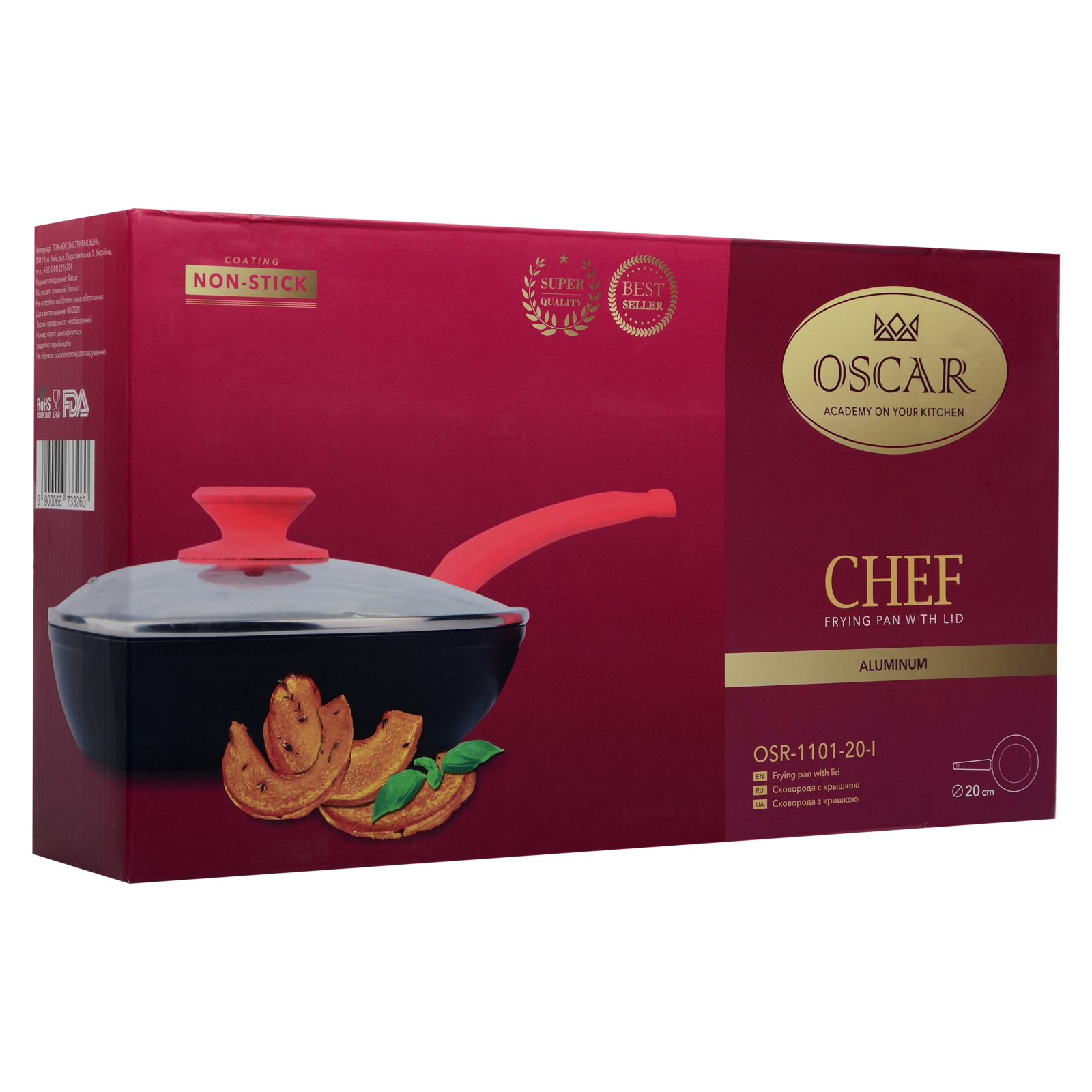 Сковорода Oscar Chef з кришкою 26 см (OSR-1101-26-l) зображення 3