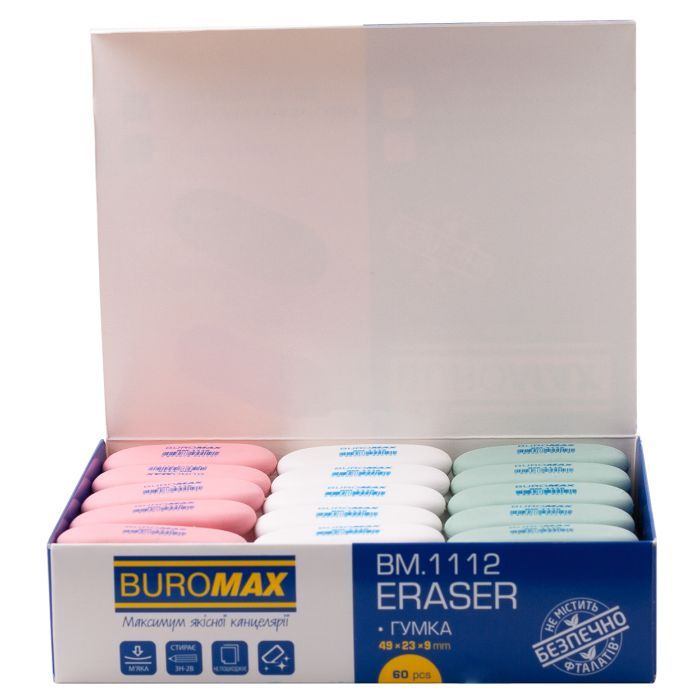 Гумка Buromax овальна, 49x23x9 мм синт.каучук, асорті кольорів (BM.1112) зображення 5