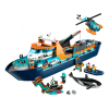 Конструктор LEGO City Арктический исследовательский корабль 815 деталей (60368) изображение 2