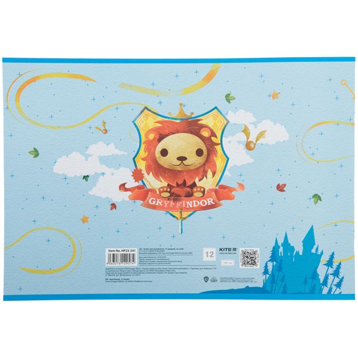 Альбом для малювання Kite Harry Potter, 12 аркушів (HP23-241) зображення 6