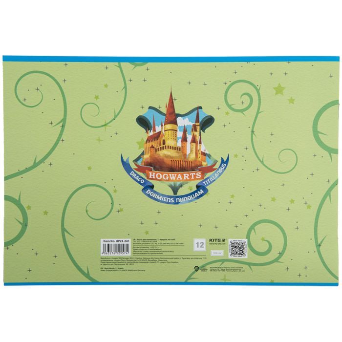 Альбом для малювання Kite Harry Potter, 12 аркушів (HP23-241) зображення 8