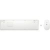 Комплект HP 650 Wireless UA White (4R016AA) изображение 2