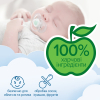 Дитячі вологі серветки Smile baby для новонароджених з клапаном 72 шт (4823071617870) зображення 5
