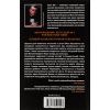 Книга Під куполом - Стівен Кінг КСД (9786171501027) зображення 2