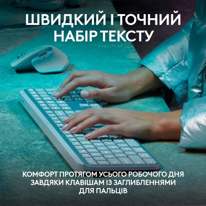 Клавіатура Logitech MX Keys S Wireless UA Pale Grey (920-011588) зображення 2