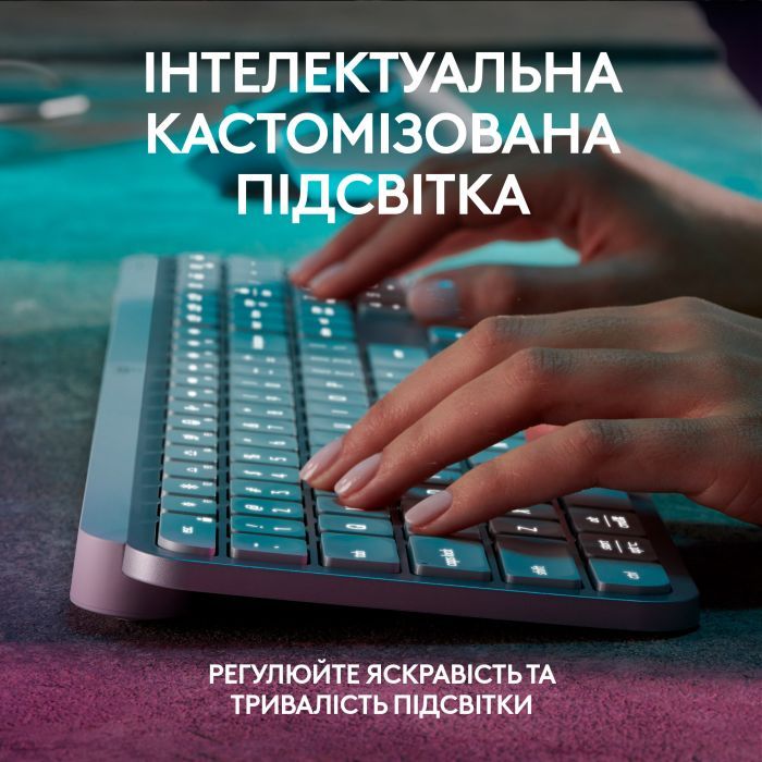 Клавіатура Logitech MX Keys S Wireless UA Pale Grey (920-011588) зображення 4