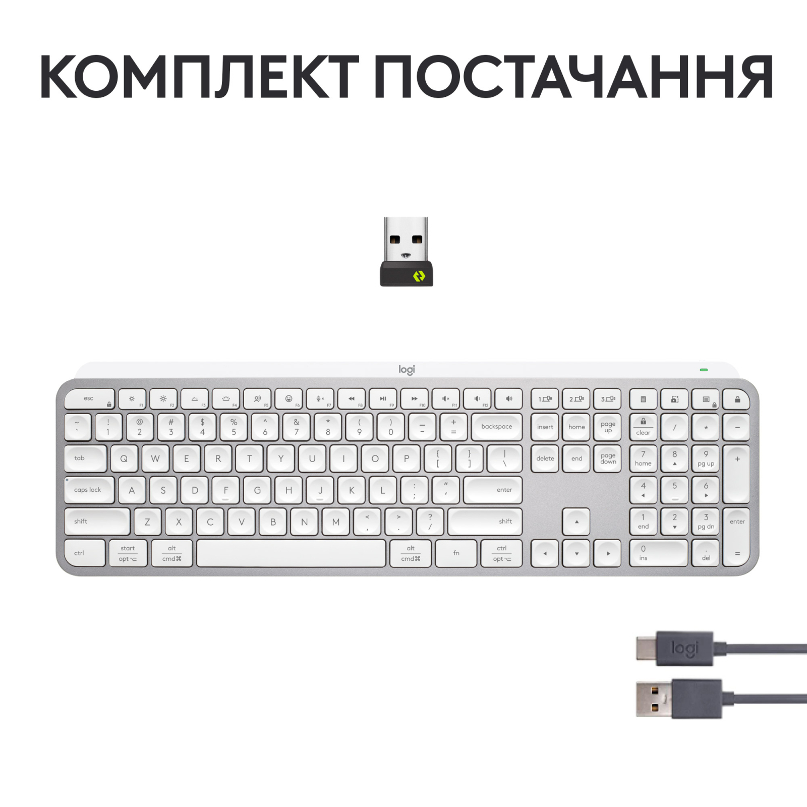 Клавіатура Logitech MX Keys S Wireless UA Pale Grey (920-011588) зображення 9
