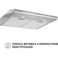 Вытяжка кухонная Perfelli PL 6022 I LED изображение 2
