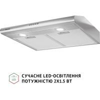 Вытяжка кухонная Perfelli PL 6022 I LED изображение 3