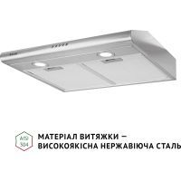 Вытяжка кухонная Perfelli PL 6022 I LED изображение 4