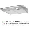 Вытяжка кухонная Perfelli PL 6022 I LED изображение 4
