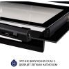 Духовой шкаф Minola EOD 6804 Midnight изображение 10