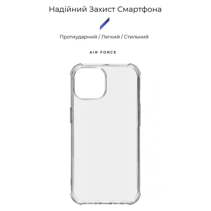 Чехол для мобильного телефона Armorstandart Air Force Apple iPhone 15 Transparent (ARM69322) изображение 3