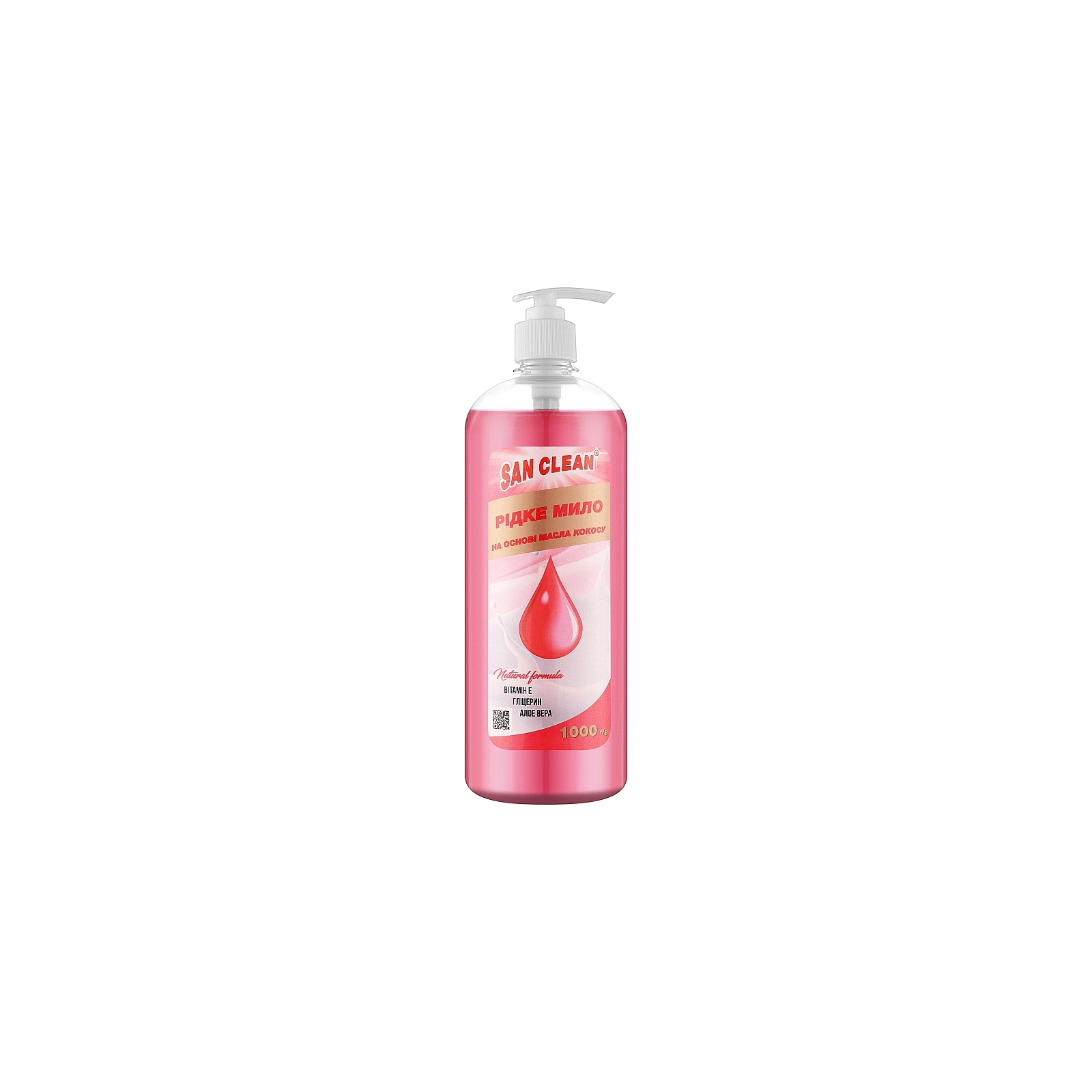 Жидкое мыло San Clean Розовое 1000 г (4820003540992)