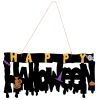 Украшение декоративное YES! Fun Хэллоуин Happy Halloween 41*20 см, фетр (973704)