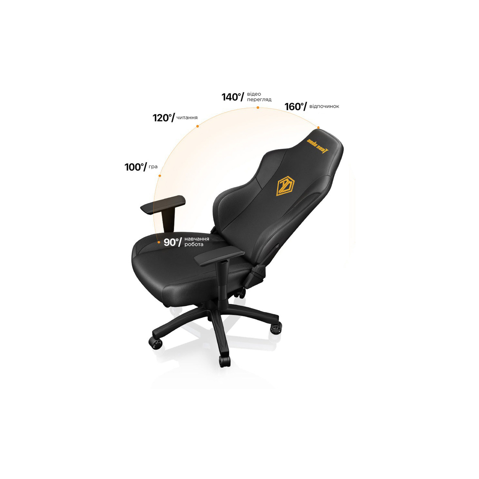 Кресло игровое Anda Seat Phantom 3 Size L Black/Gold (AD18Y-06-B-PV/C) изображение 4